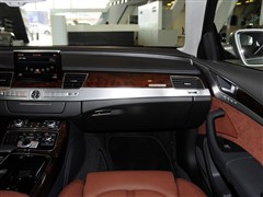 2014 A8L 45 TFSI quattroA