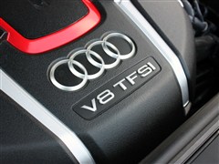 2014 S8 4.0TFSI quattro