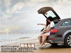 2013 40 TFSI allroad quattro A