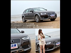 2013 40 TFSI allroad quattro A