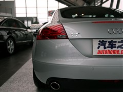 2008 TT 3.2 Quattro