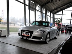 2008 TT 3.2 Quattro