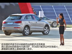 W(M),WA6(M),2013 40 hybrid,ӌĈDƬ