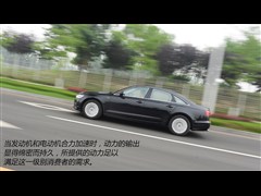 W(M),WA6(M),2013 40 hybrid,D⌍ĈDƬ