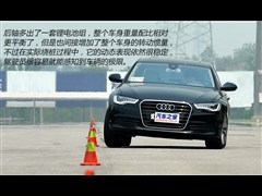W(M),WA6(M),2013 40 hybrid,D⌍ĈDƬ