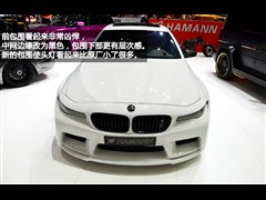 RM,RM5,2012 M5,D⌍ĈDƬ