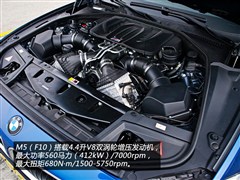 RM,RM5,2012 M5,D⌍ĈDƬ