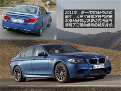 RM,RM5,2012 M5,D⌍ĈDƬ