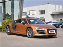 WR8 2012 5.2 FSI quattro 