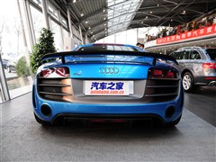 2013 5.2 FSI quattro Ї
