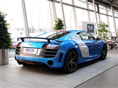 2013 5.2 FSI quattro Ї