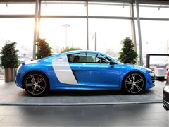 2013 5.2 FSI quattro Ї