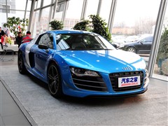 2013 5.2 FSI quattro Ї