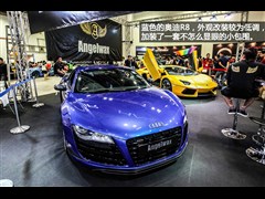 2013 5.2 FSI quattro Ї