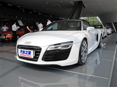 WR8 2014 Spyder 5.2 FSI quattro