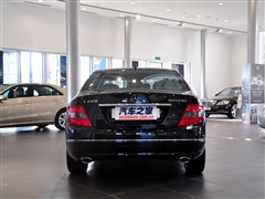 2010 C 260 r