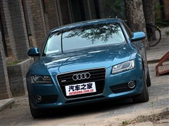 WA5 2010 3.2 coupe quattro