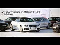 W(M),WA7,2012 3.0TFSI quattroA,ӌĈDƬ