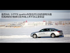 W(M),WA7,2012 3.0TFSI quattroA,ӌĈDƬ