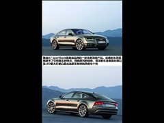 2012 3.0TFSI quattroA