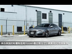 2012 3.0TFSI quattroA