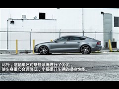 2012 3.0TFSI quattroA