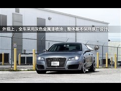 2012 3.0TFSI quattroA