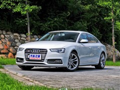 WS5 2012 S5 3.0T Sportback