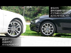 W(M),WS5,2012 S5 3.0T Sportback,D⌍ĈDƬ