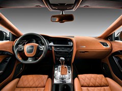 2012 S5 3.0T Coupe