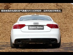 W(M),WS5,2012 S5 3.0T Coupe,D⌍ĈDƬ