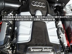 W(M),WS5,2012 S5 3.0T Coupe,D⌍ĈDƬ