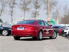 2012 2.8FSI quattroMȡ