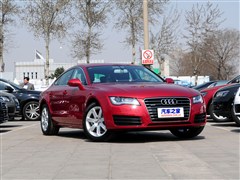 2012 2.8FSI quattroMȡ
