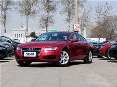 WA7 2012 2.8FSI quattroMȡ