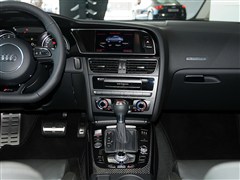 2012 RS 5 Coupe