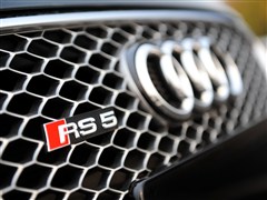 2012 RS 5 Coupe