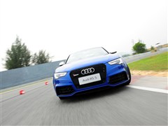 2012 RS 5 Coupe