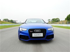2012 RS 5 Coupe
