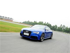 2012 RS 5 Coupe
