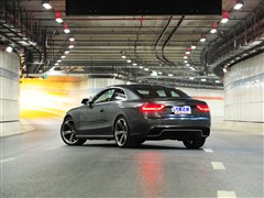 2012 RS 5 Coupe