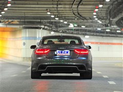 2012 RS 5 Coupe