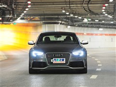 2012 RS 5 Coupe