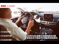 WRS,WRS 5,2012 RS 5 Coupe,ӌĈDƬ