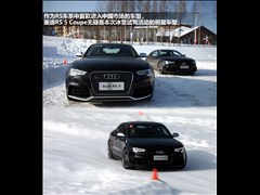 2012 RS 5 Coupe
