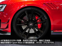 WRS,WRS 5,2012 RS 5 Coupe,D⌍ĈDƬ