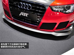 2012 RS 5 Coupe