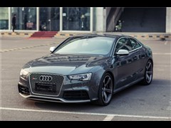 2012 RS 5 Coupe