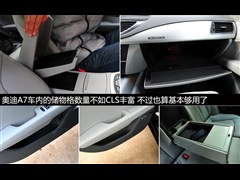 2012 3.0TFSI quattrom