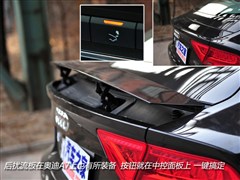 2012 3.0TFSI quattrom